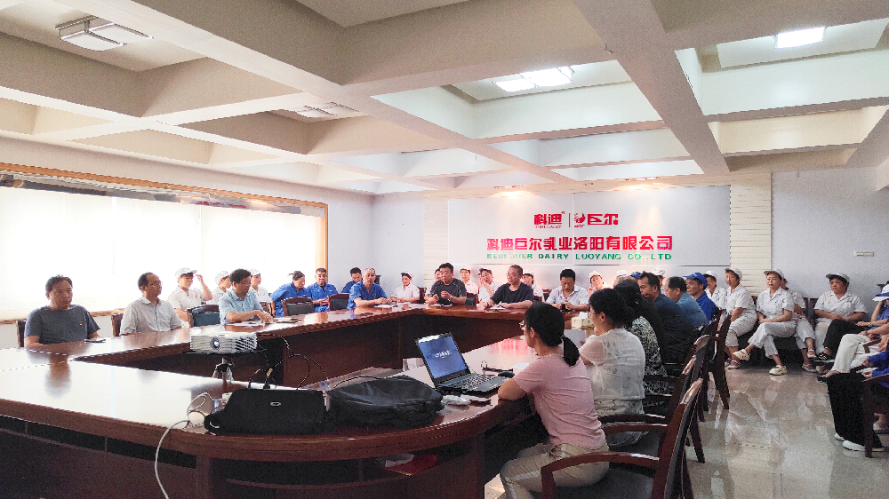 安全生产月活动