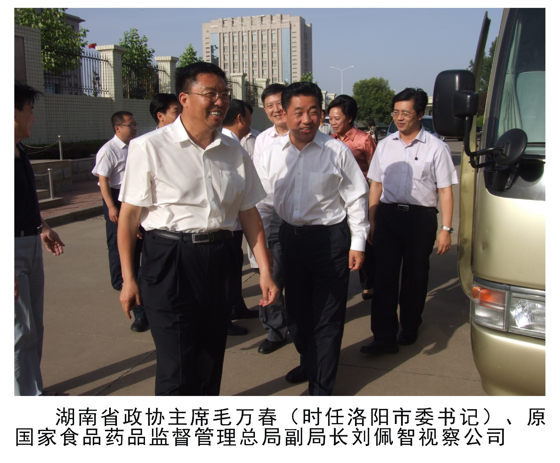 毛万春领导视察工作.jpg