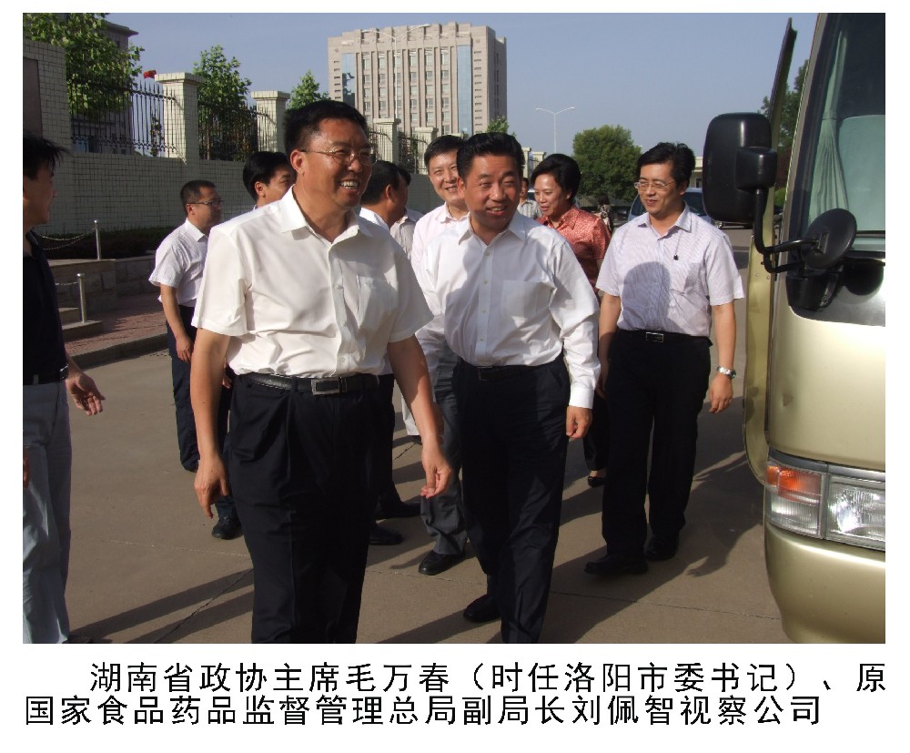 毛万春书记视察工作