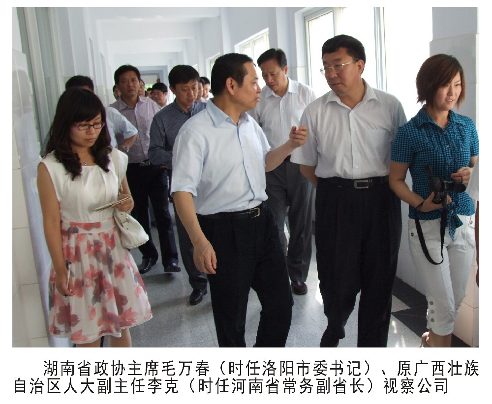 李克(时任河南省常务副省长)领导视察工作