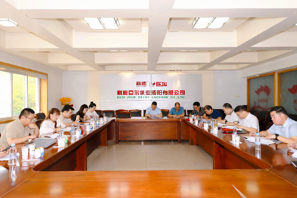 巨尔与洛阳文旅再次跨界合作 文化赋能,再次为市场注入新活力